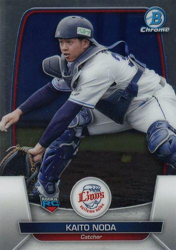 ミントモール / MINT BASE店 (TCシングル通販) / 2023 TOPPS Bowman 