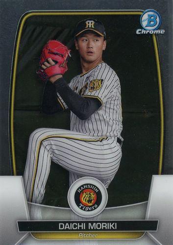 ミントモール / MINT BASE店 (TCシングル通販) / 2023 TOPPS Bowman