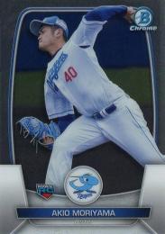 ミントモール / MINT BASE店 (TCシングル通販) / 2023 TOPPS Bowman