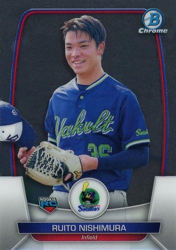 ミントモール / MINT BASE店 (TCシングル通販) / 2023 TOPPS Bowman 