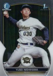 ミントモール / MINT BASE店 (TCシングル通販) / 2023 TOPPS Bowman 