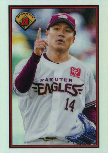 ミントモール / MINT BASE店 (TCシングル通販) / 2023 TOPPS Bowman