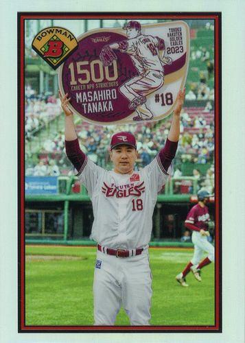 ミントモール / MINT BASE店 (TCシングル通販) / 2023 TOPPS Bowman 