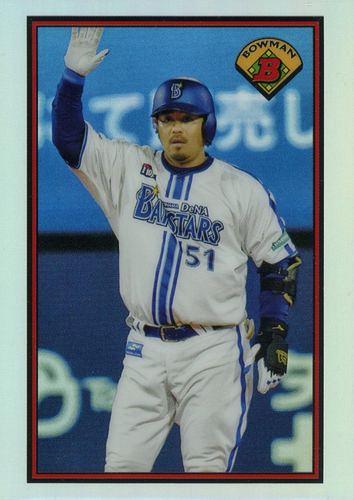 カード【1of1】TOPPS NPB BOWMAN 宮崎敏郎選手 - glchs.on.ca