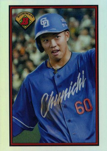 ミントモール / MINT BASE店 (TCシングル通販) / 2023 TOPPS Bowman