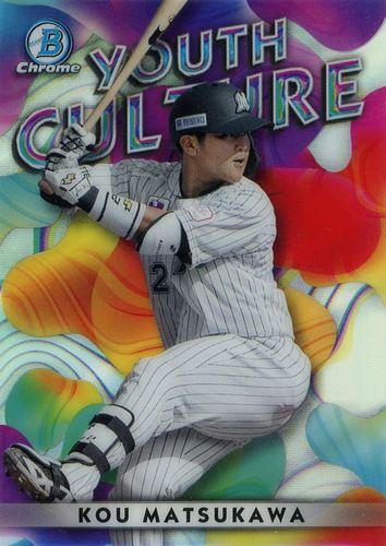 ミントモール / MINT BASE店 (TCシングル通販) / 2023 TOPPS Bowman