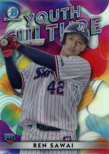 ミントモール / MINT BASE店 (TCシングル通販) / 2023 TOPPS Bowman