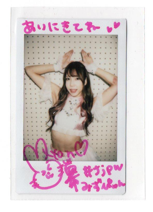 東京女子プロレス　瑞希サイン入りカード