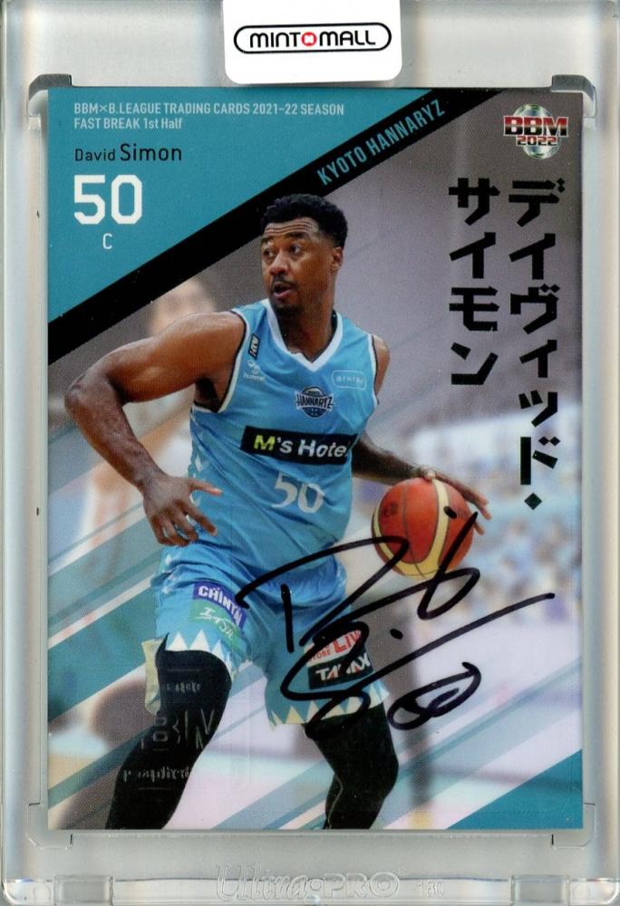 ヤフオク! - 2021-22 BBM×B.LEAGUE FAST BREAK 2nd Half 金箔... | hoc.med.br