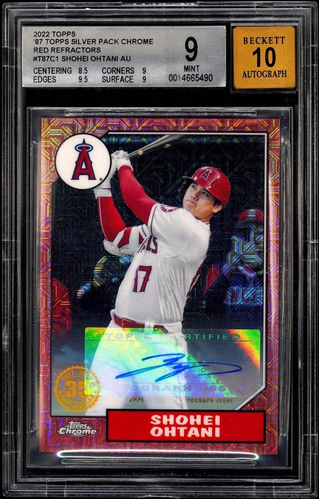 ジャパンゲーム【C98】MLB カード Shohei Ohtani RC silver