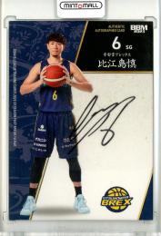 ミントモール / MINT 池袋店 / 2022-23 BBM B.League Fast Break 1st Half 比江島慎 直筆サインカード(プロフィール版)  5/20