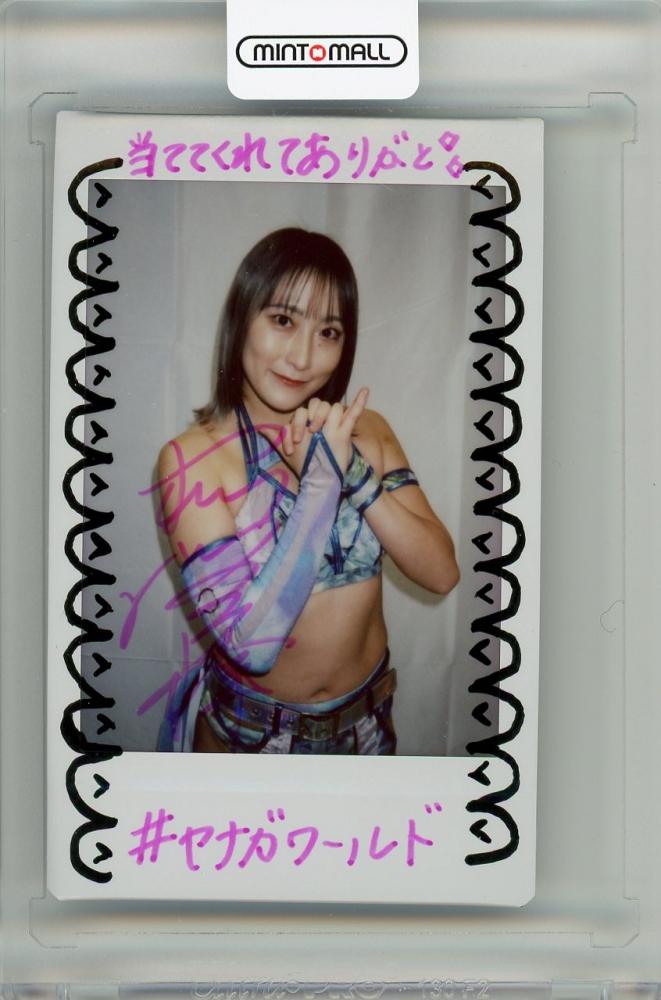 BBM 2023 女子プロレス 里歩 チェキAmbitious - 格闘技/プロレス