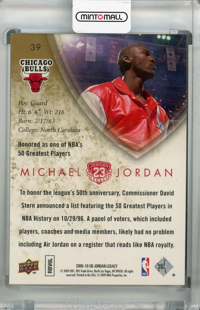 ミントモール / MINT 浦和店 / 2009-10 Upper Deck Michael Jordan