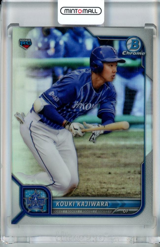 Mint Topps Npb Bowman Dena Base Chrome