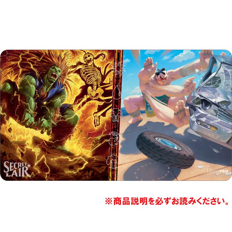 売って買う リシャーダの港 プレイマット mtg 公式 大会 Championship