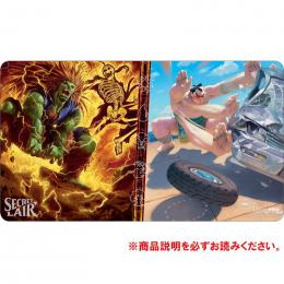 予約 Ultra・PRO MTG[Secret Lair x Street Fighter]プレイマット