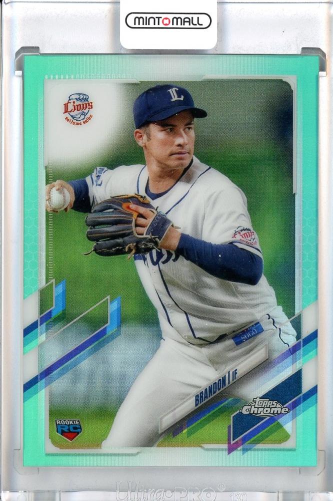 Mint Topps Chrome Npb Aqua Refractor