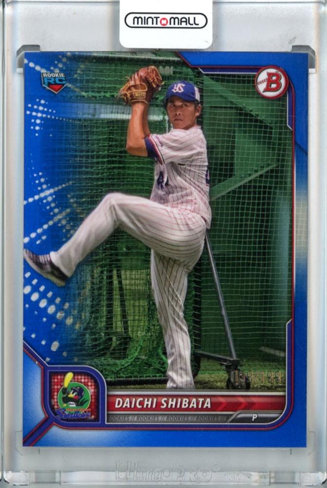 ミントモール / MINT 池袋店 / 2022 Topps NPB Bowman 東京ヤクルト