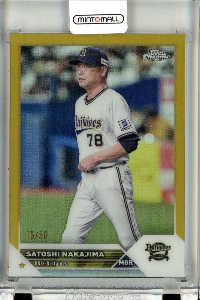 ミントモール / MINT 立川店 / 2023 TOPPS CHROME NPB ベースボール 