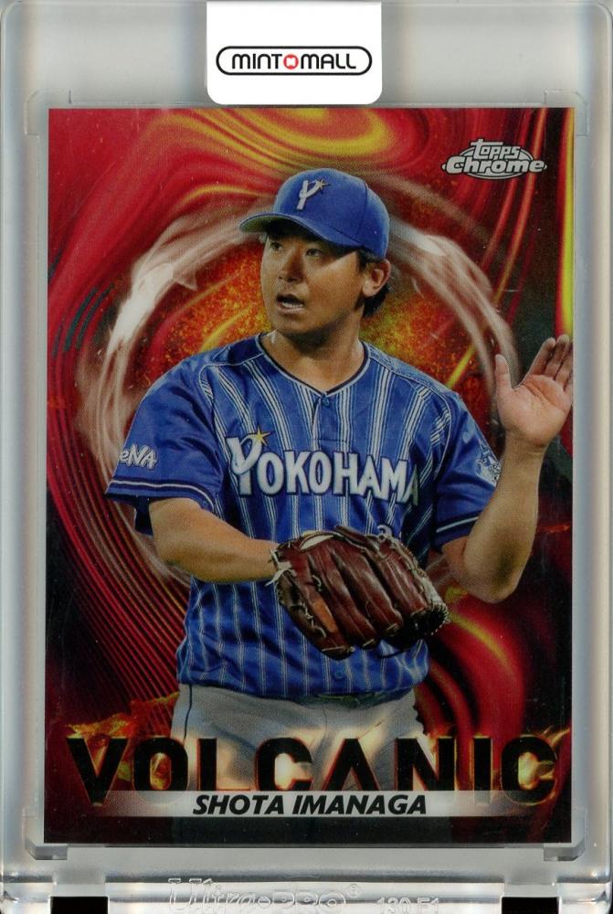 ミントモール / MINT 立川店 / 2023 TOPPS CHROME NPB ベースボール 