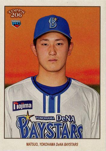 topps npb 206 ５個スポーツ - omegasoft.co.id