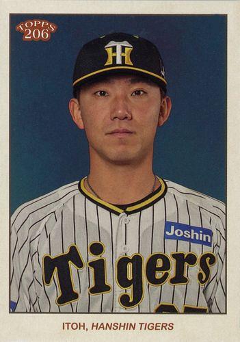 ミントモール / MINT BASE店 (TCシングル通販) / 2023 TOPPS 206 NPB 