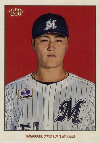 ミントモール / MINT BASE店 (TCシングル通販) / 2023 TOPPS 206 NPB