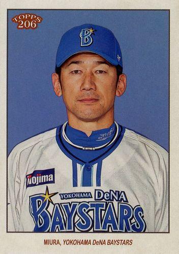 人気 1of1 topps NPB 2023 横浜DeNA 三浦大輔 RAYFOIL スポーツ選手 