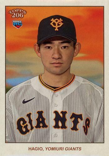 ミントモール / MINT BASE店 (TCシングル通販) / 2023 TOPPS 206 NPB 