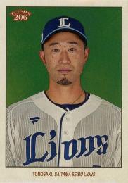 ミントモール / MINT BASE店 (TCシングル通販) / 2023 TOPPS 206 NPB