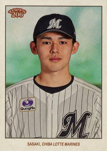 佐々木朗希 /50 50枚限定 ミニカード Topps NPB 206 - 通販 - levantine.ae