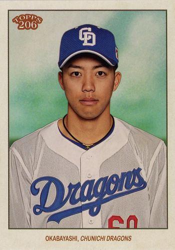 ミントモール / MINT BASE店 (TCシングル通販) / 2023 TOPPS 206 NPB