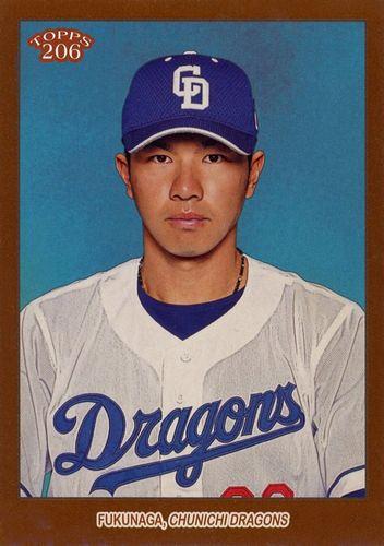 ミントモール / MINT BASE店 (TCシングル通販) / 2023 TOPPS 206 NPB