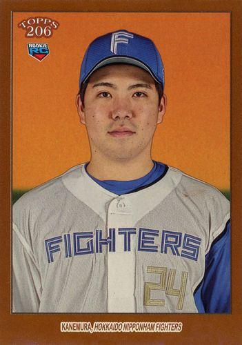 ミントモール / MINT BASE店 (TCシングル通販) / 2023 TOPPS 206 NPB 