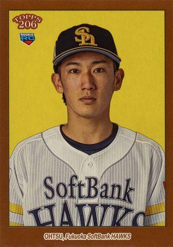 ミントモール / MINT BASE店 (TCシングル通販) / 2023 TOPPS 206 NPB 