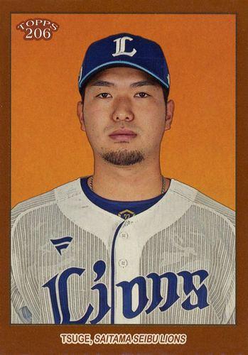 ミントモール / MINT BASE店 (TCシングル通販) / 2023 TOPPS 206 NPB