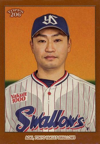 ミントモール / MINT BASE店 (TCシングル通販) / 2023 TOPPS 206 NPB