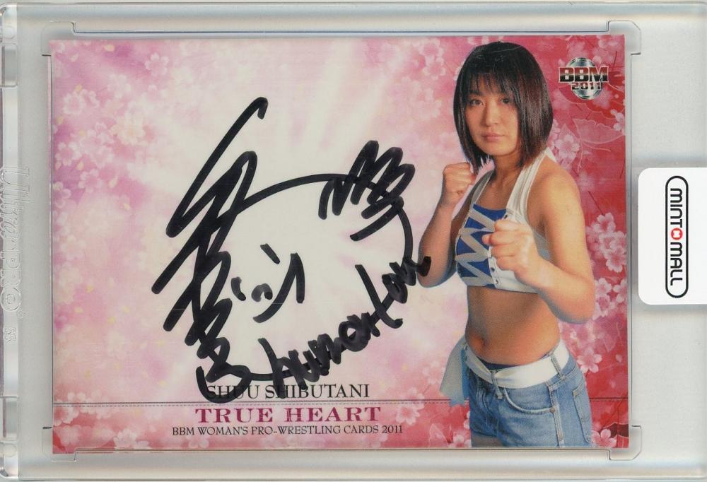 BBM 47/98【植松寿絵】11 BBM 女子プロレス 直筆サインカード 2011 女子プロ TRUE HEART