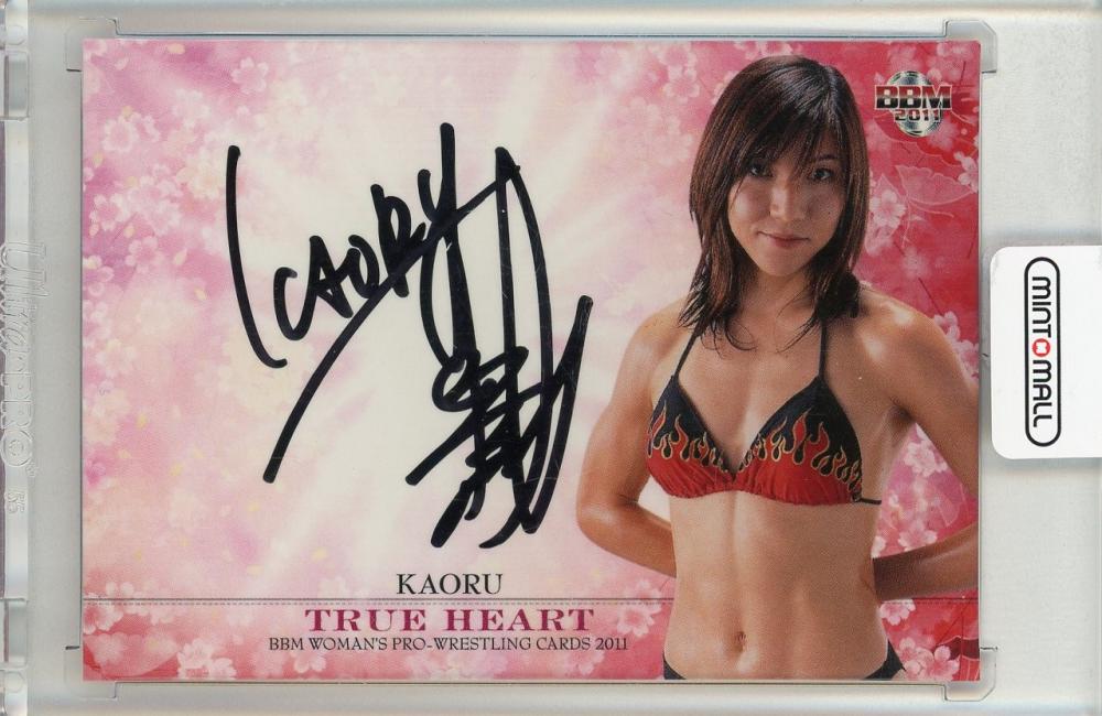 BBM TRUE HEART 2012 女子プロレス 華名 100枚限定 直筆サインカード 