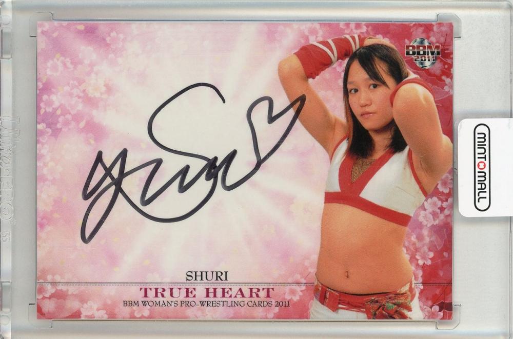 女子プロレス BBM TRUE HEART 里歩 直筆サインカード - 格闘技/プロレス