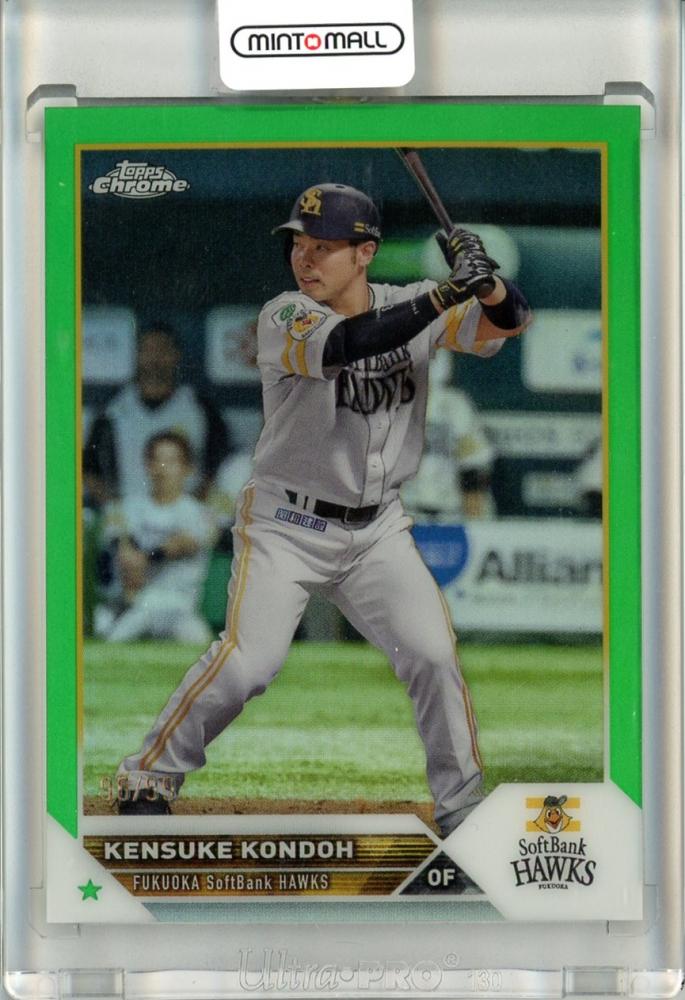 ミントモール / MINT 立川店 / 2023 TOPPS CHROME NPB ベースボール 