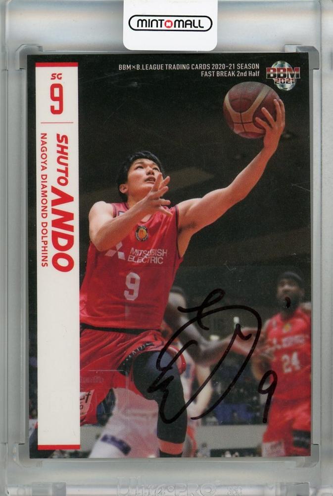 ミントモール / MINT 浦和店 / BBM×B.LEAGUE TRADING CARDS 2020-21 