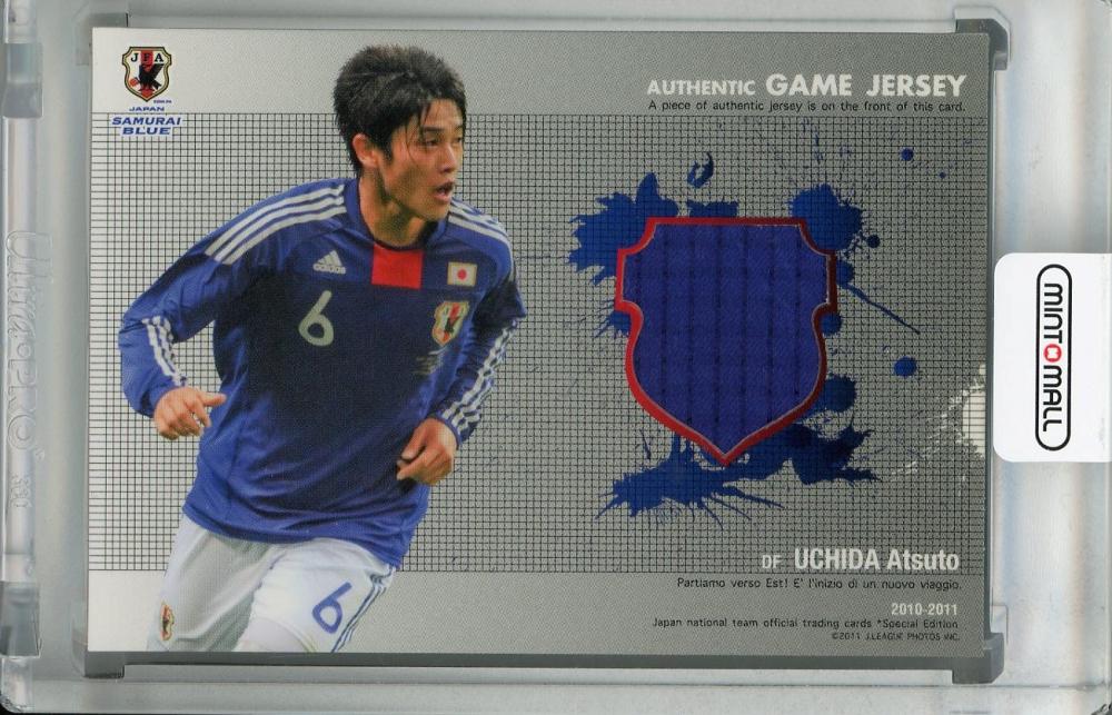 2010-11 JAPAN NATIONAL TEAM OFFICIAL TRADING CARDS SE 日本代表 オフィシャルトレーディングカード 内田篤人レギュラーカード#134