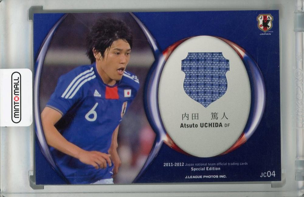 2010-11 JAPAN NATIONAL TEAM OFFICIAL TRADING CARDS SE 日本代表 オフィシャルトレーディングカード 内田篤人レギュラーカード#134