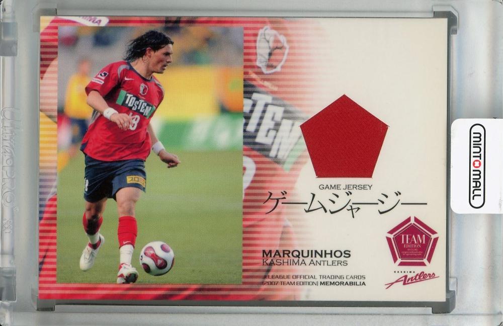 ミントモール / MINT 浦和店 / 2006 J.League Official Trading Cards