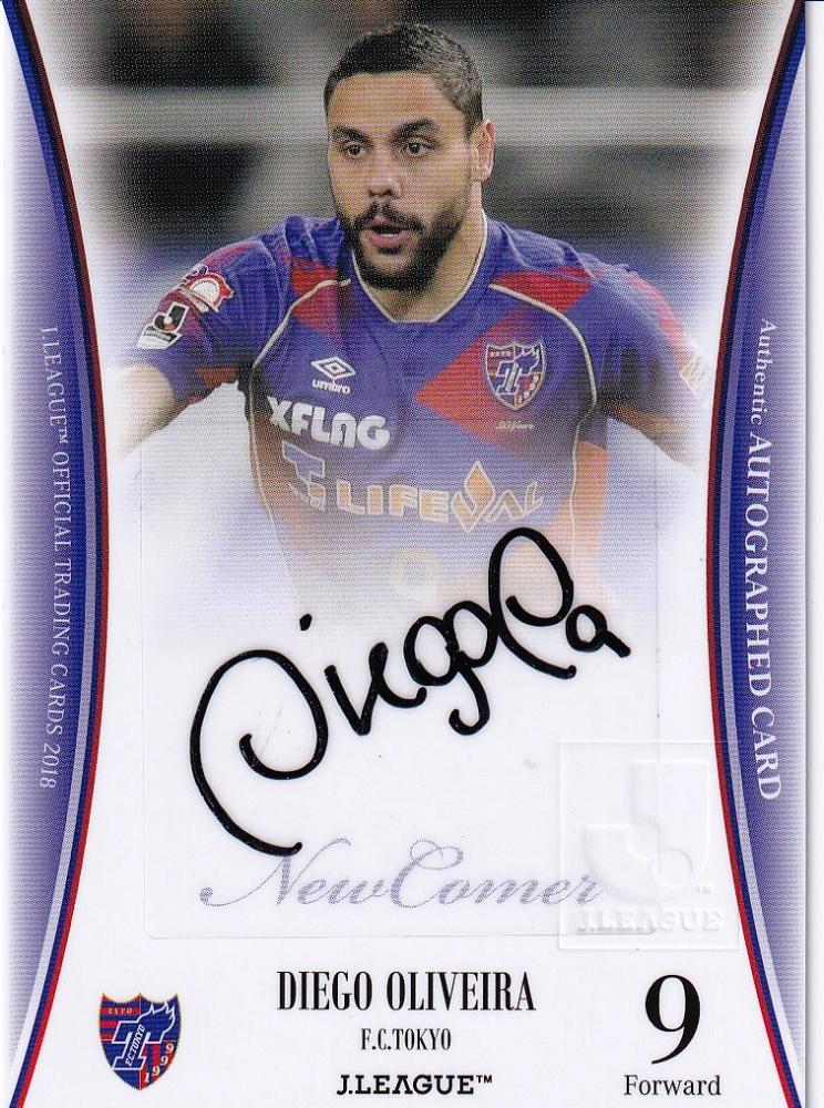 topps ディエゴオリヴェイラ DIEGO OLIVEIRA 直筆サイン - その他