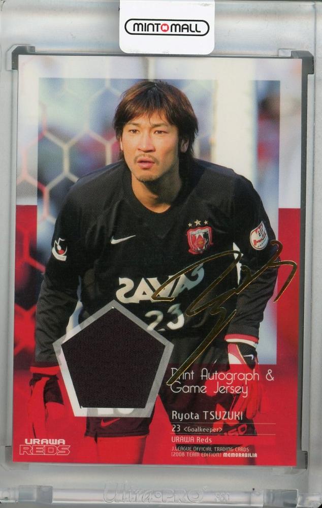 ミントモール / MINT 浦和店 / 2008 J.League Official Trading Cards