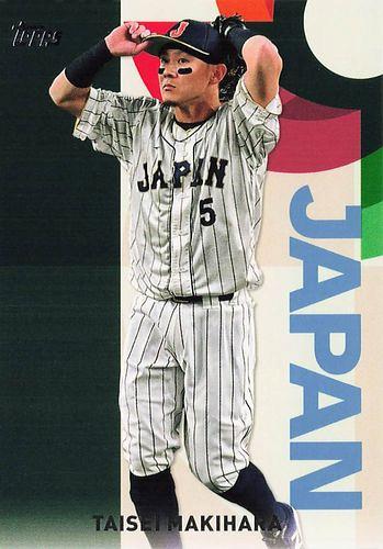 ミントモール / MINT BASE店 (TCシングル通販) / 2023 Topps Japan