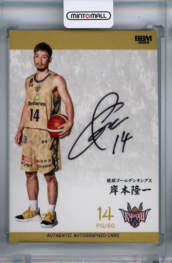 ジョシュ・スコット　2018-19 BBM Bリーグ Fast Break 1st 直筆サインカード 25枚限定　琉球