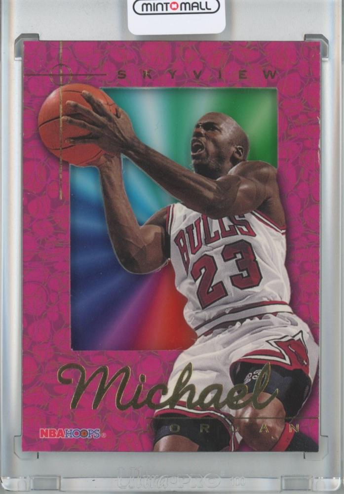 ミントモール / MINT 池袋店 / 1995-96 Hoops Skyview Michael jordan #SV1